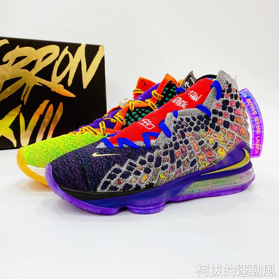 柯拔 LeBron 17 What The EP CV8080-900 情侶籃球鞋 LBJ17 JAMES 詹姆士 湖人