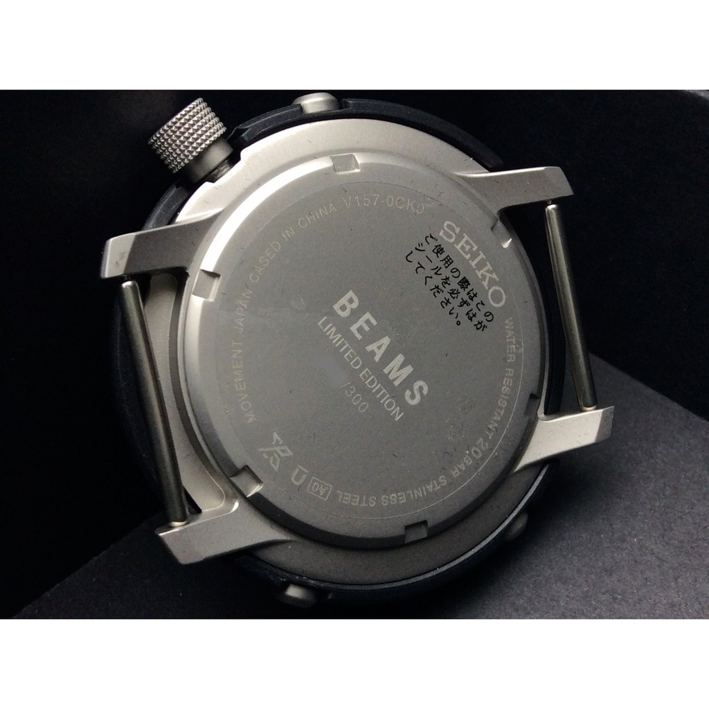 全新 Seiko X Beams 超限量300只 軍妝鮪太陽吞灰面 獨立限定編號 蝦皮購物