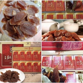 韓國 高麗紅蔘蜂蜜蜜餞片6年蔘萃取禮盒20g*10盒❤️