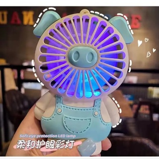 ✨新店/特惠🔥USB小風扇 手持迷你 靜音 充電 隨身可攜式 桌面 學生 宿舍 床上 超大 風力