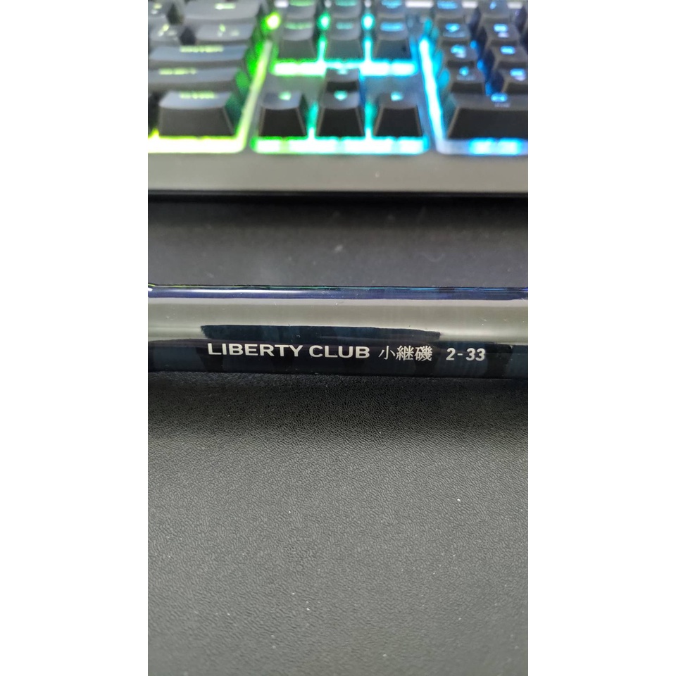 Daiwa 2號小繼磯330-11尺 萬用竿 Daiwa LIBERTY CLUB ISO