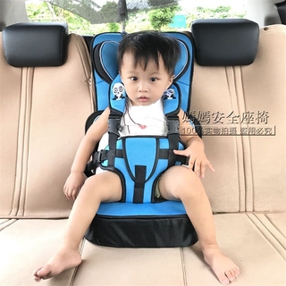 兒童汽車安全座椅 嬰兒寶寶汽車用車載坐椅【質量保證】簡易兒童安全座椅汽車用電動車載行動式寶寶座椅坐墊