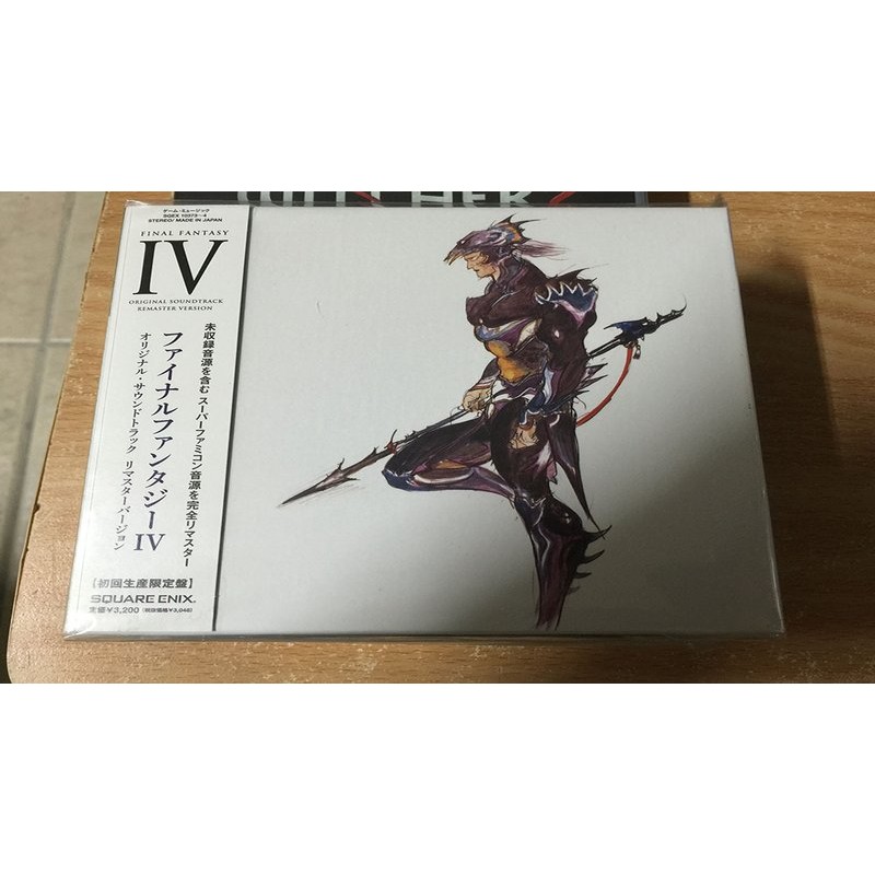 可議Final Fantasy IV 初回生產限定版 cd
