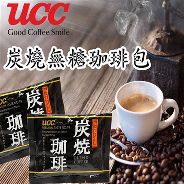 UCC 炭燒無糖即溶咖啡隨身包 100入/袋