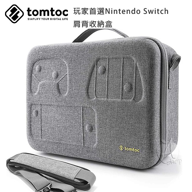 Tomtoc 玩家首選肩背收納盒 Nintendo Switch 收納保護包