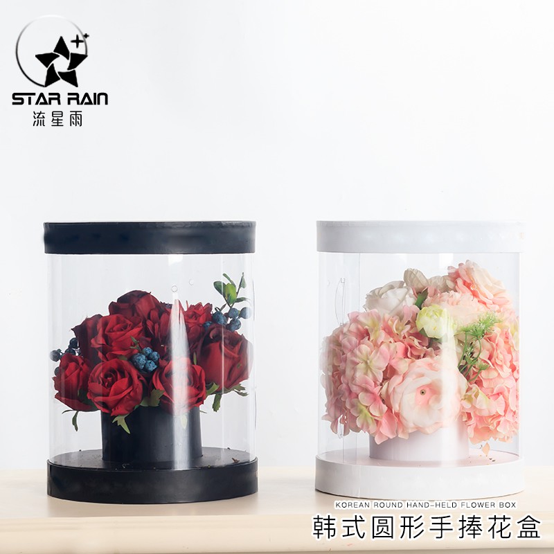 現貨秒發 韓式pvc開窗透明花盒鮮花包裝盒花束禮盒抱抱桶插花空盒圓柱圓形 蝦皮購物