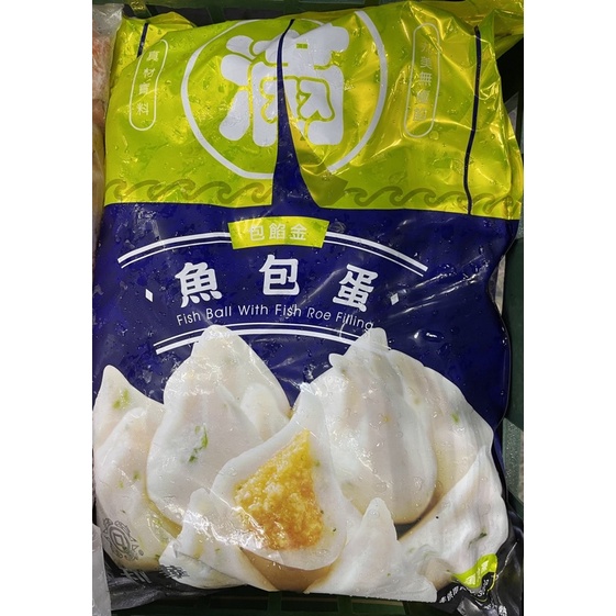 火鍋料@魚包蛋(金利華)(600g/3kg)（冷凍）