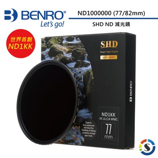 【BENRO百諾】SHD ND1000000 (ND1KK) 圓形減光鏡