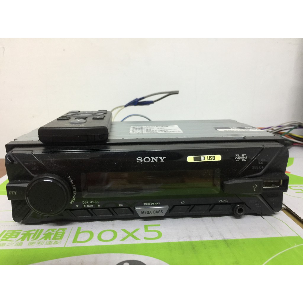 二手2016 SONY DSX-A100U 無碟汽車音響主機 USB/AUX/AM/FM/，含線組、遙控器