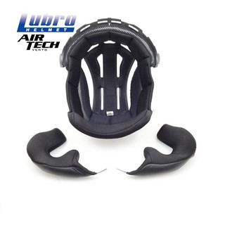 LUBRO AIR TECH 安全帽 內襯組 (王冠+兩頰)