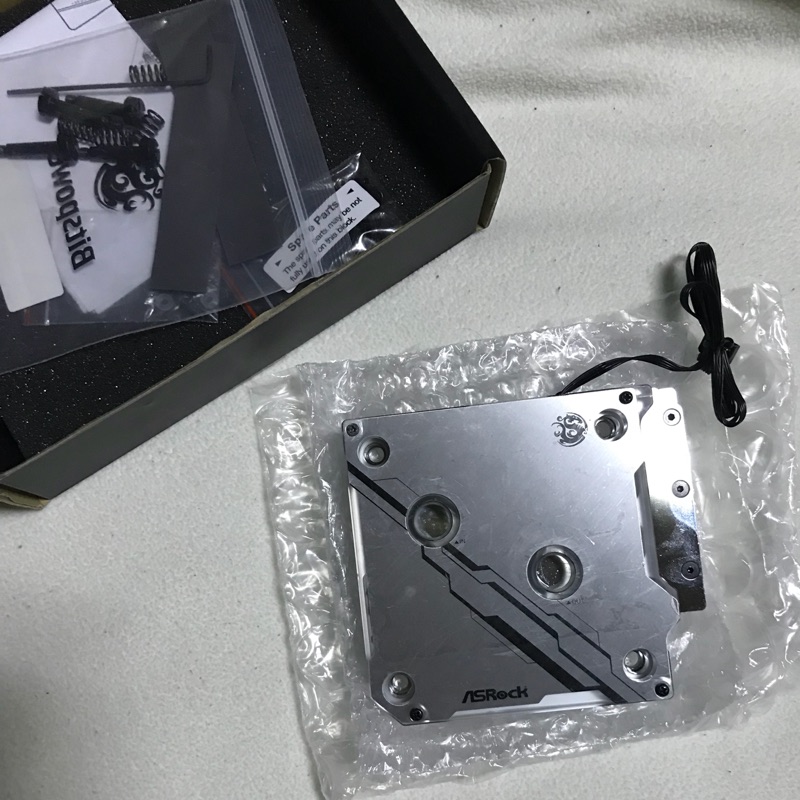 X299 mini shop itx