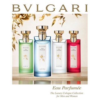 【超激敗】Bvlgari 寶格麗 綠茶 藍茶 白茶 紅茶 中性古龍水 75ML 150ML