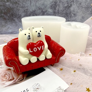 情人節卡通愛心情侶北極熊沙發矽膠模具 DIY翻糖蛋糕香薰石膏樹脂擺件滴膠模具