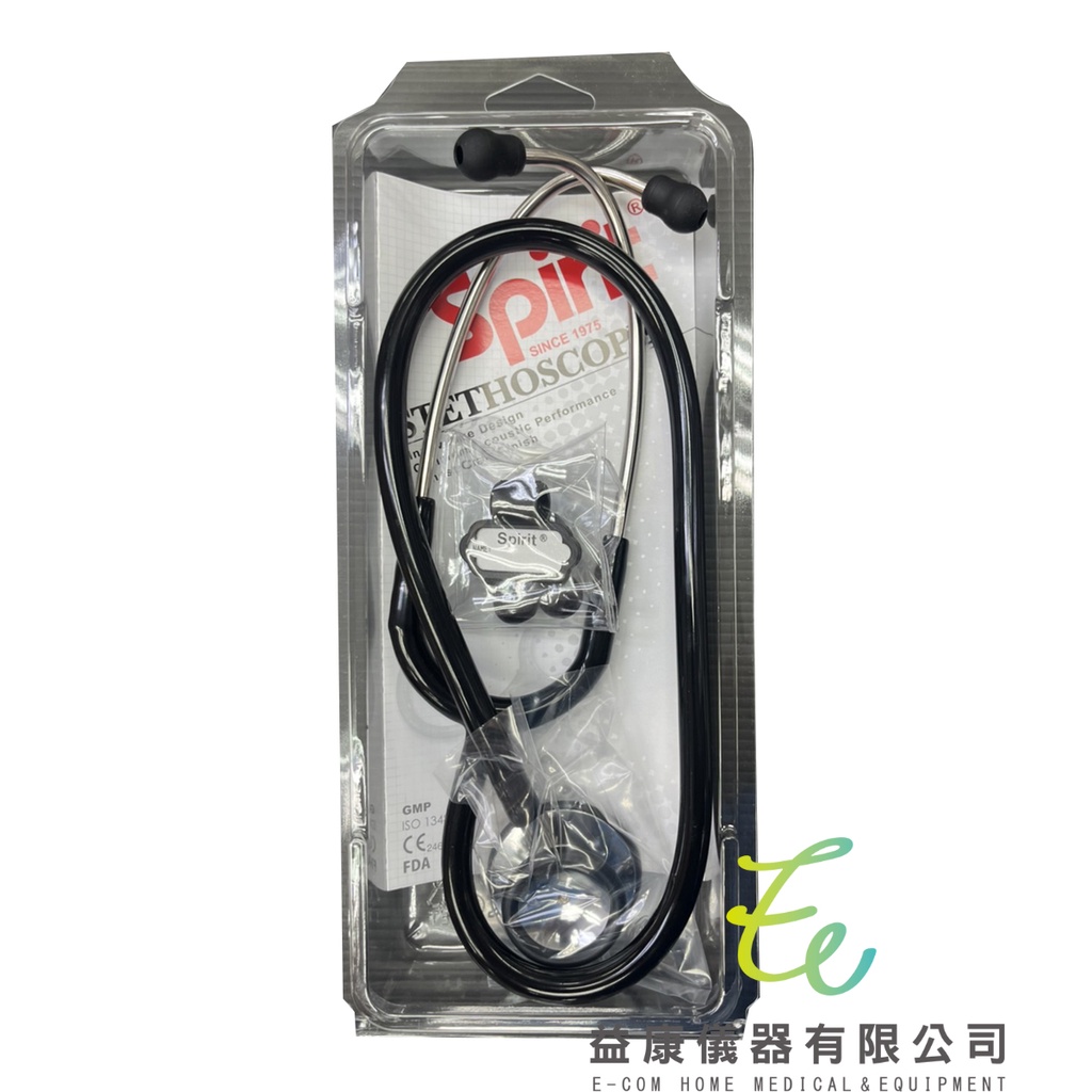 CK-601P 精國聽診器 聽診器 專業級輕便雙面聽診器 護士型聽診器 輕便型聽診器 SPIRIT CK601P