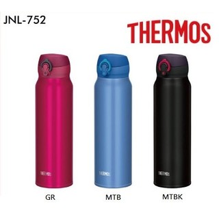 北國的店～日本原裝THERMOS膳魔師保溫杯(藍色 紅色)JNL-752 JNL752 ~JNL 751可參考