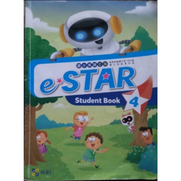 國小英語課本適用於小學四年級 蝦皮購物