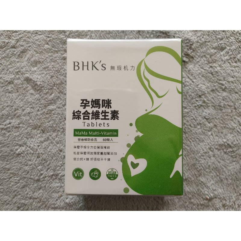 BHK's綜合維生素60粒裝