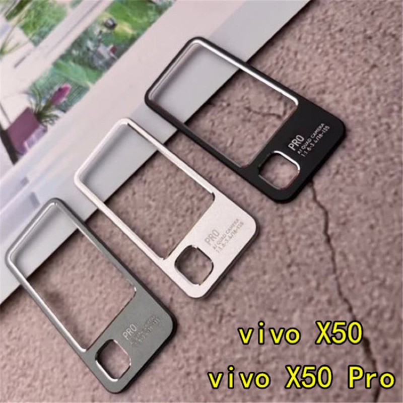 適用 Vivo X50 Pro X50Pro 2006 2005 Vivo2005 Vivo2006 鏡頭框 金屬框