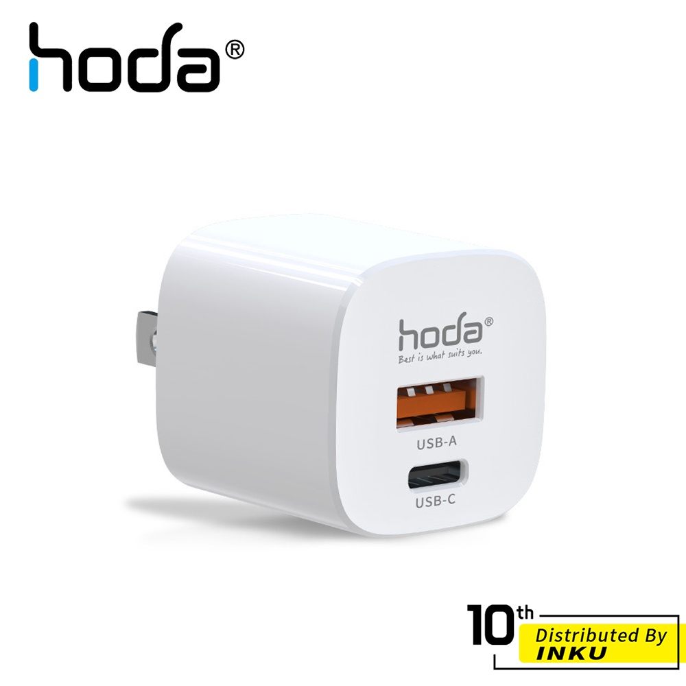 hoda GaN 氮化鎵智慧雙孔 33W 充電器 快充 折疊 USB 雙口 豆腐頭 電源供應器 輕巧 安全