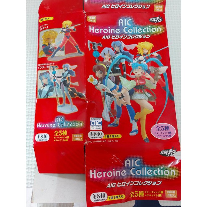 彩工房heroine Collection 女主系列 單售 Gallforce 地球章 キャティ 水晶髮版 蝦皮購物