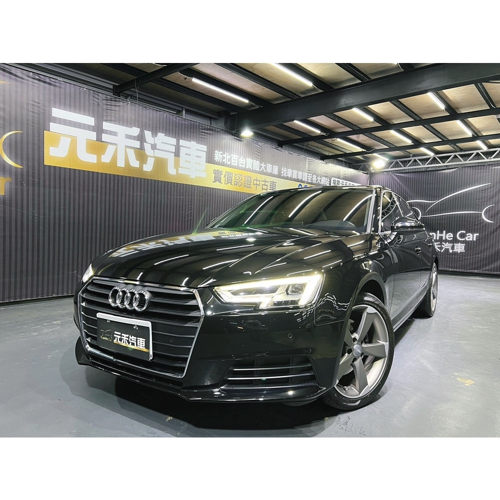 『二手車 中古車買賣』2017年式 Audi A4 Sedan 30 TFSI Luxury 實價刊登:89.8萬(可小