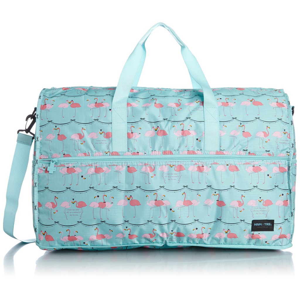 HAPI+TAS 摺疊大旅行袋 - 綠色佛朗明哥鳥