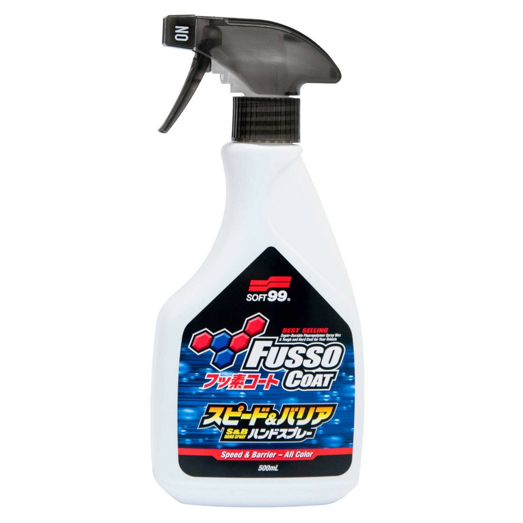 日本 SOFT99 氟素鍍膜保養噴劑 Fusso Coat Speed &amp; Barrier Hand Spray (T)