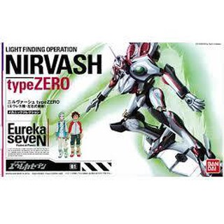 神通模型 (現貨) BANDAI 交響詩篇01 Nirvash type ZERO