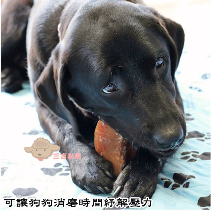 三吉米熊 紐西蘭natural Farm自然牧場無添加天然牛蹄狗狗零食 耐咬零食 潔牙除牙垢 單支 蝦皮購物
