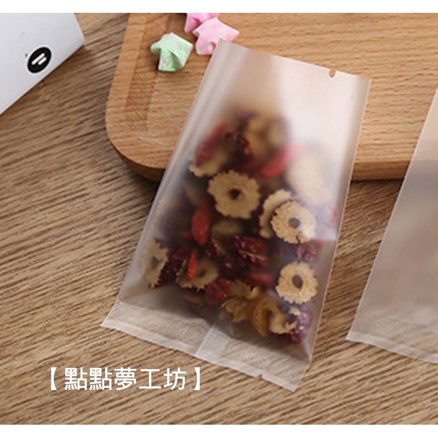 【點點夢工坊】半透明磨砂袋 餅乾袋 糖果袋 包裝袋 喜糖袋 現貨尺寸：15*11cm(100入)