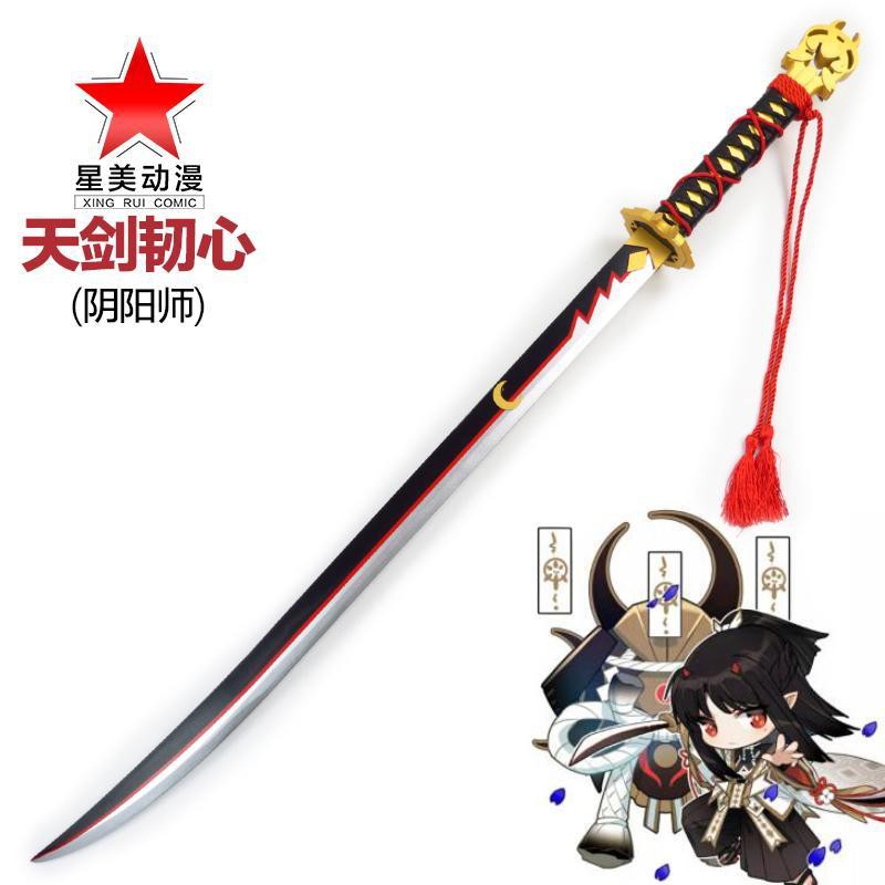 Cos好物推薦陰陽師cos武器鬼切cosplay道具服天劍韌心sp鬼切刀奶切竹木材質 蝦皮購物