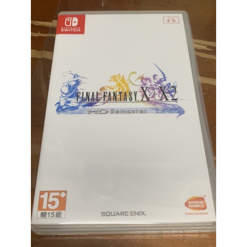 任天堂 Nintendo switch NS 太空戰士 最終幻想 Final fantasy X X-2 中文