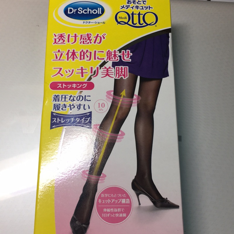 日本Qtto壓力塑腿褲襪/絲襪
