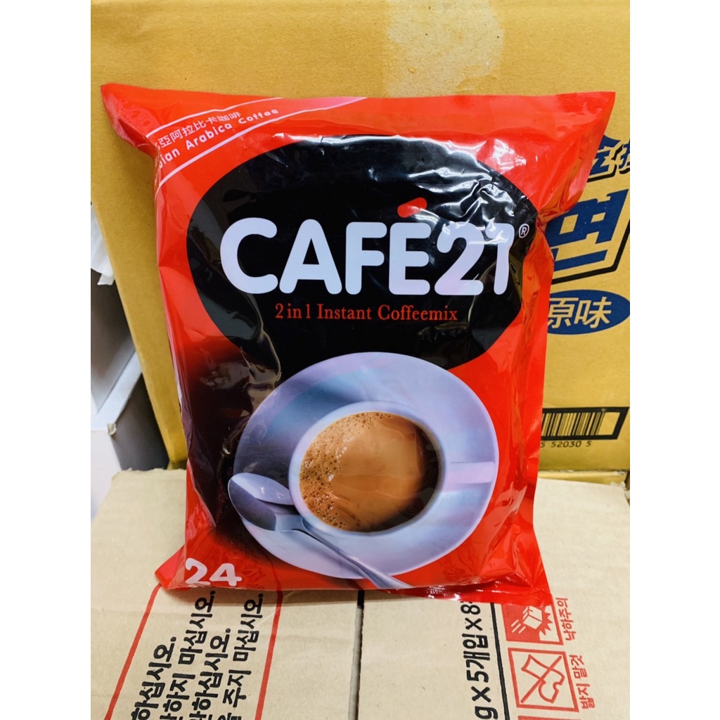 【好煮意】新加坡 21世紀白咖啡 (24包入)