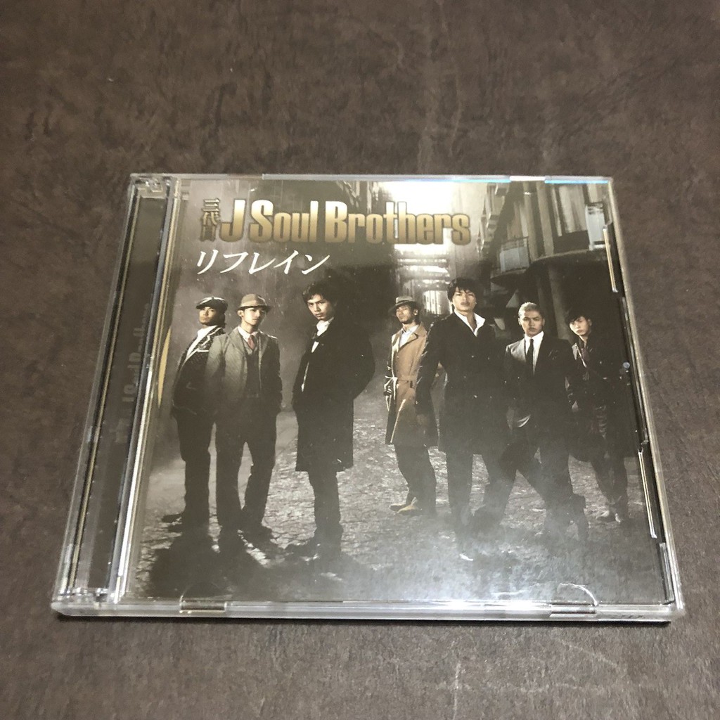 J Soul Brothers 三代目二手的價格推薦 21年10月 比價比個夠biggo