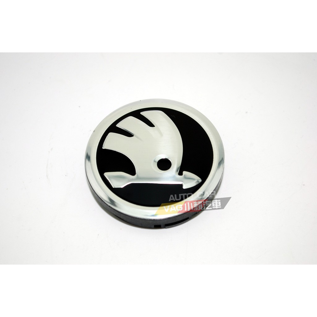 (VAG小賴汽車)Yeti Fabia Citigo Roomster 56mm 輪胎蓋 輪胎 中心蓋 全新