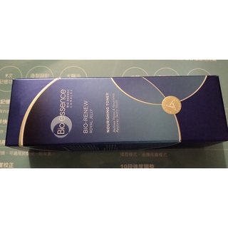 (蜂王漿系列- 盒裝正品) BIO 碧歐斯 全效賦活- 抗皺撫紋霜 /亮膚精萃油 /滋養活膚水 /修護水晶乳