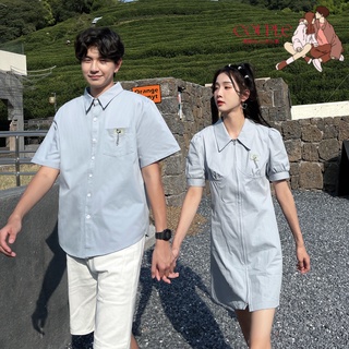【COUPLE】情侶裝💙💙簡約舒適男女高級設計感時尚男襯衣套女連衣裙班服