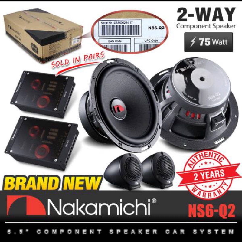 中道汽車音響Nakamichi頂級限量分音喇叭 NS6-Q2 二音路頂級分音公司貨比高達便宜