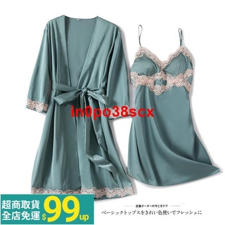 §☋♨ஐ露背可拆卸胸墊💋4色-性感冰絲睡衣兩件套【睡袍+睡裙】真絲系列蕾絲刺繡吊帶裙性感睡衣流行居家服純色冰絲睡衣60