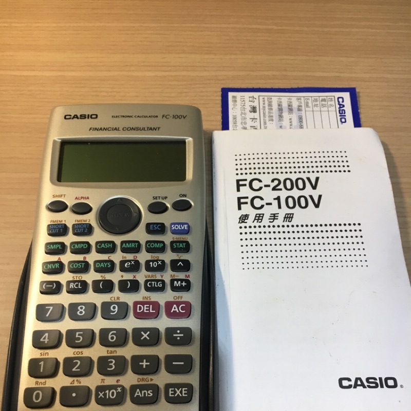 CASIO FC-100V財務計算機