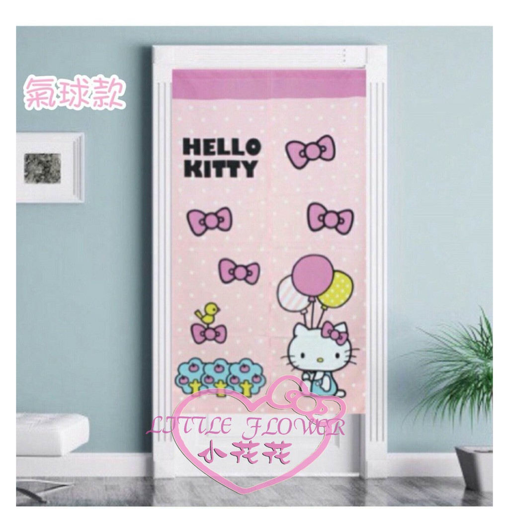 ♥小花花日本精品♥ Hello kitty凱蒂貓雙胞胎禮物世界氣球音樂蘋果款門簾擋廉居家門簾廁所門簾~預購