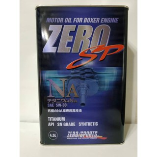 淨靚小舖 【免運】日本原裝 ZERO/SPORTS SP系列 5W-30 SN 液鈦酯類合成機油 容量4.5公升