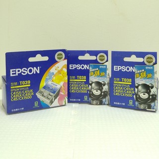 (過期特價品)EPSON原廠墨水匣T038, T039