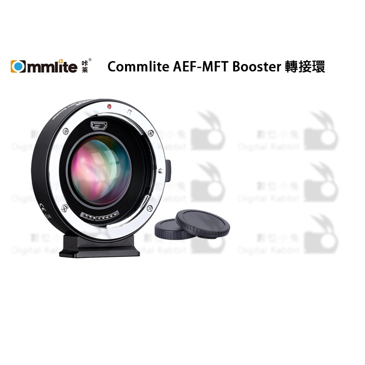 數位小兔【Commlite AEF-MFT Booster 轉接環】Canon ef轉 panasonic m3/4 機