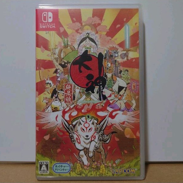 [快速出貨]NS Switch 大神 絕景版 純日版 Okami HD