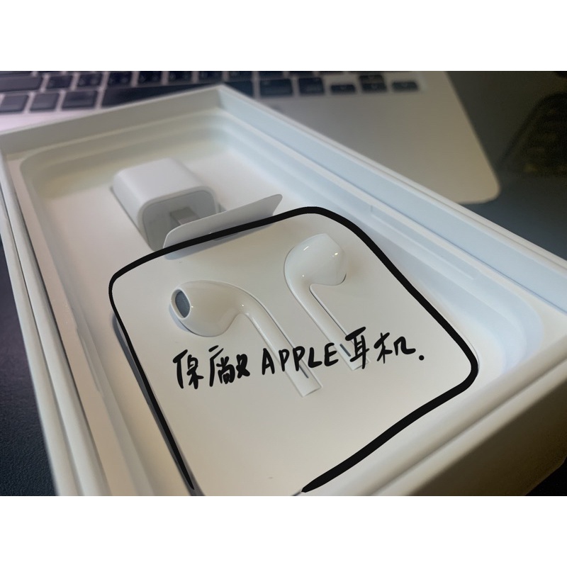 Apple 原廠 Earpods Lightning 耳機 全新