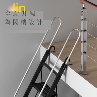 lin家用鋁合金閣樓梯子十步扶梯室內外加厚工程梯移動折疊伸縮閣樓梯