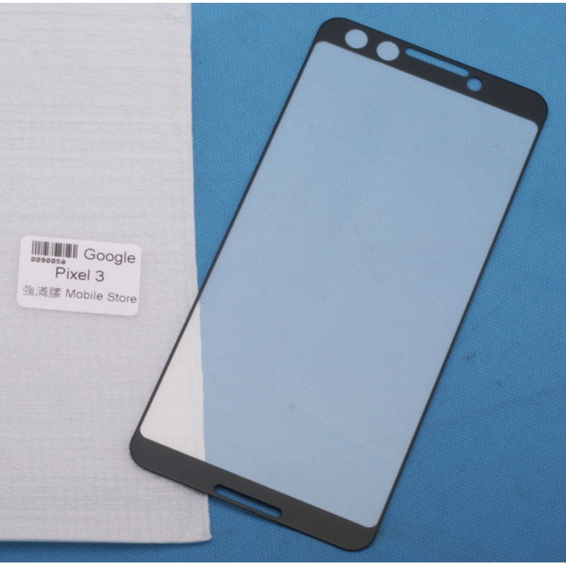 google 手機保護鋼化玻璃膜 Pixel 3 螢幕保護貼
