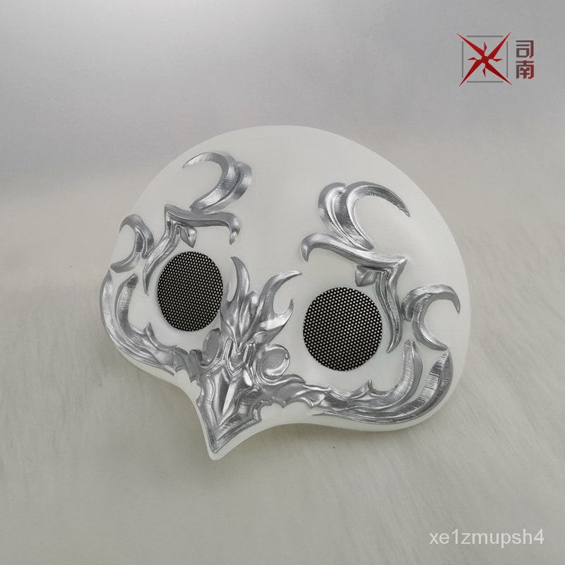 現貨熱銷FF14最終幻想14維涅斯cos麵具古代人麵具道具 cosplay.fm